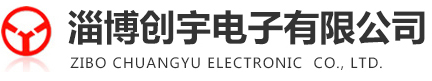 鑫橋包裝